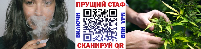 Что такое Белогорск Амфетамин КОКАИН Меф Канабис СОЛЬ