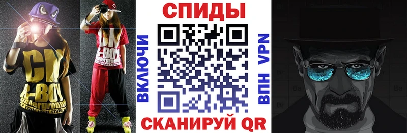 АМФ Premium  mega зеркало  Белогорск 