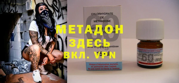 прущая мука Балабаново