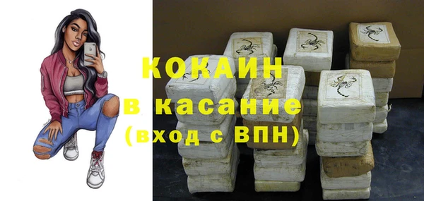 гидропоника Баксан