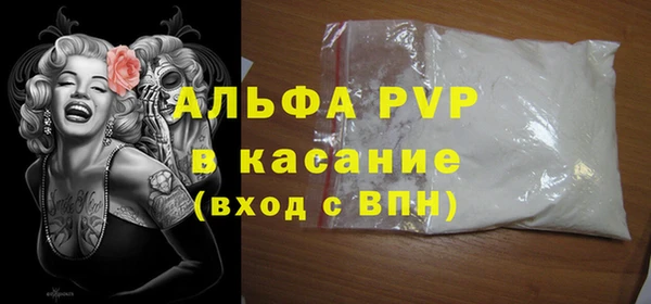 гидропоника Баксан