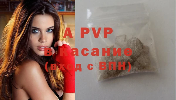 гидропоника Баксан