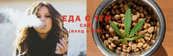прущие крисы Балахна