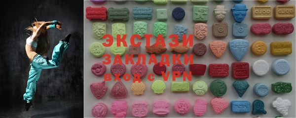 прущая мука Балабаново