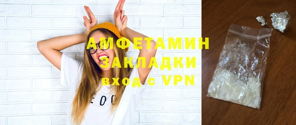 Альфа ПВП Белоозёрский