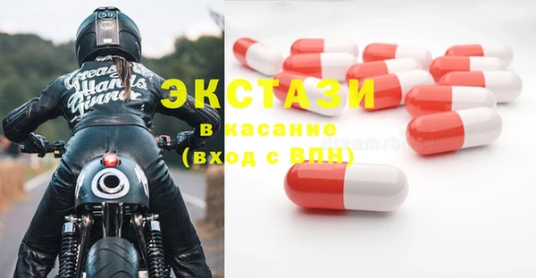 гидропоника Баксан