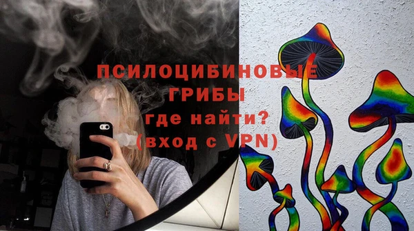 прущая мука Балабаново