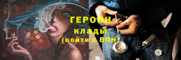 гидропоника Баксан