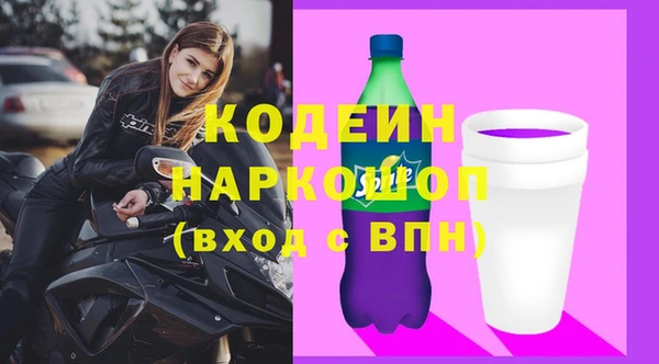 гидропоника Баксан