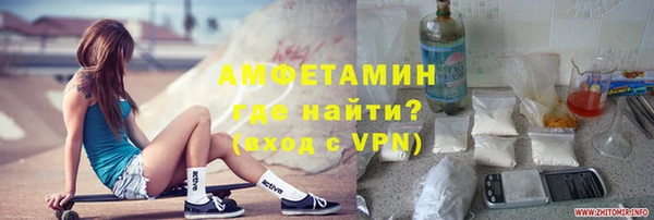 прущие крисы Балахна