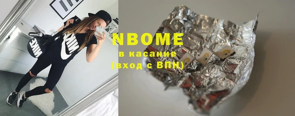 прущая мука Балабаново