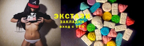 скорость mdpv Россошь