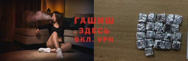 прущие крисы Балахна