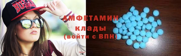 прущая мука Балабаново
