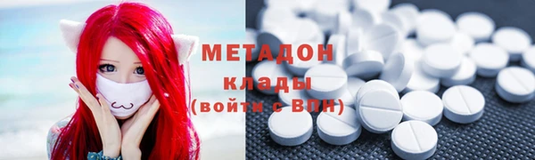 прущая мука Балабаново