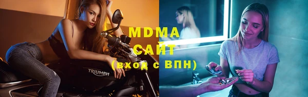 прущая мука Балабаново