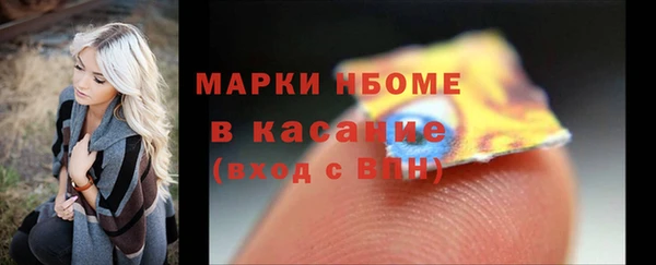 гидропоника Баксан