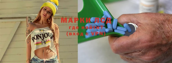 прущие крисы Балахна