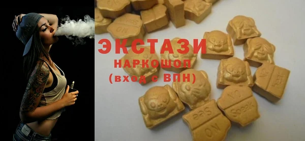 прущие крисы Балахна
