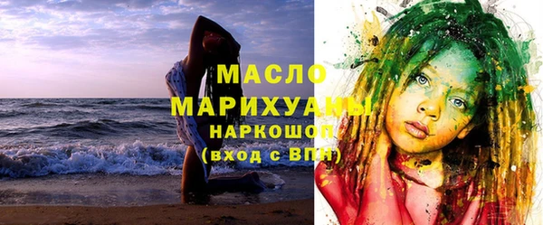 гидропоника Баксан