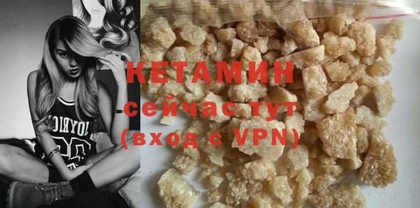 прущие крисы Балахна