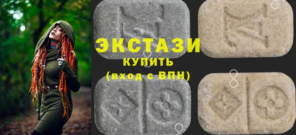прущая мука Балабаново