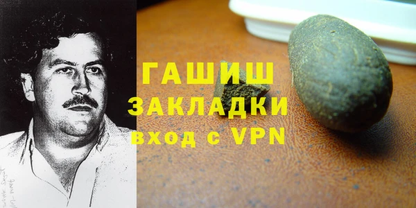 прущие крисы Балахна