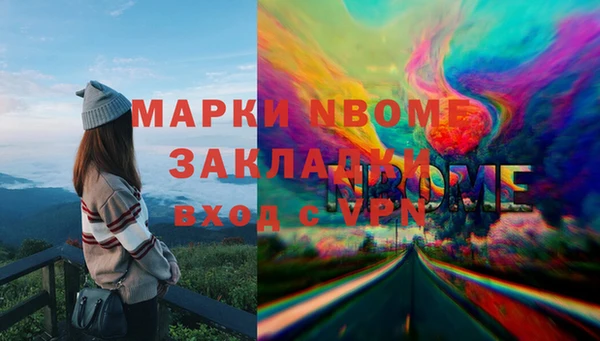 прущая мука Балабаново