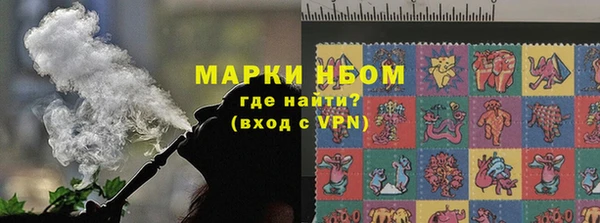гидропоника Баксан