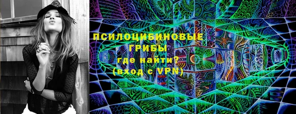 гидропоника Баксан
