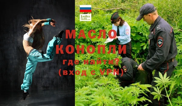 прущие крисы Балахна