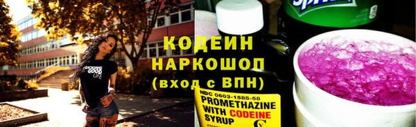 гидропоника Баксан