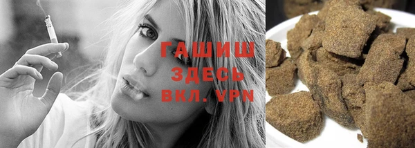 прущая мука Балабаново