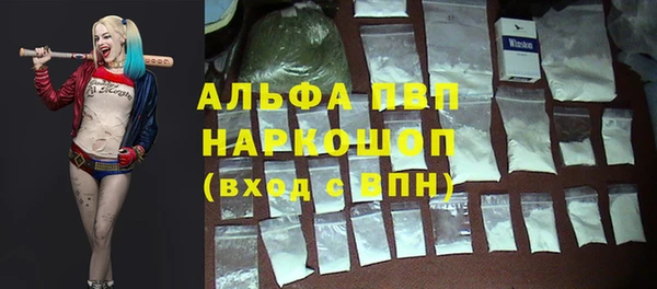 гидропоника Баксан