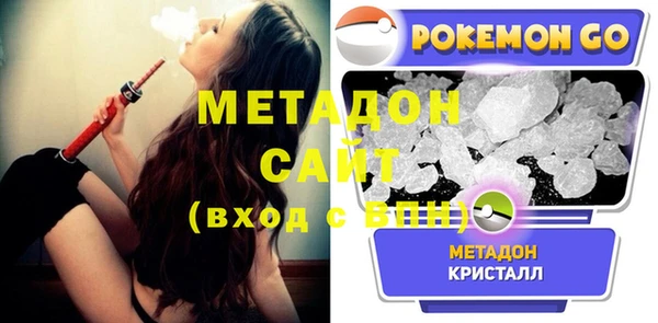 прущая мука Балабаново