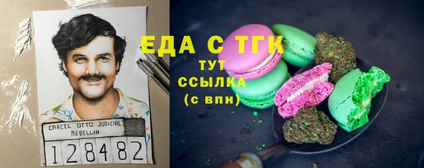 прущая мука Балабаново