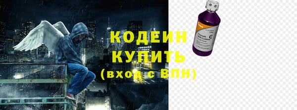 ECSTASY Ростов