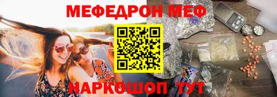 каннабис Михайловка