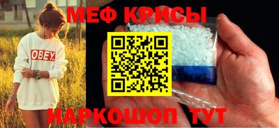 сатива Михайловск