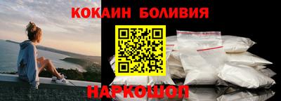 сатива Михайловск