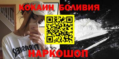 каннабис Михайловка