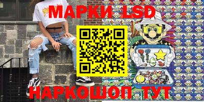 мяу мяу кристалл Мирный