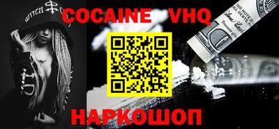 каннабис Михайловка