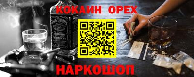 сатива Михайловск