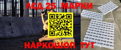 каннабис Михайловка