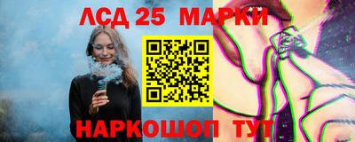 каннабис Михайловка