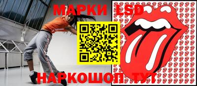 каннабис Михайловка