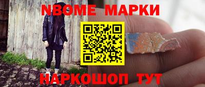 сатива Михайловск
