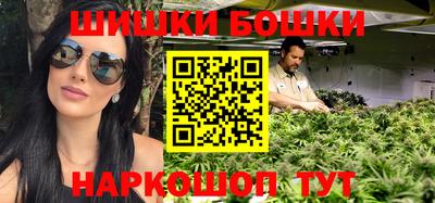 сатива Михайловск