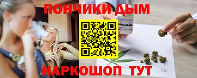 сатива Михайловск